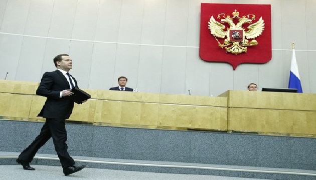 Rusya Başbakanı Medvedev: