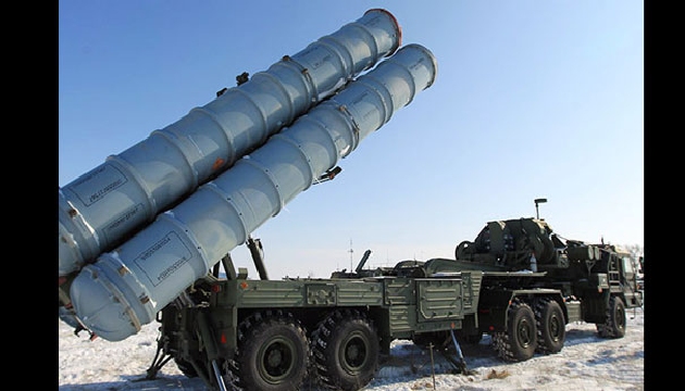 Rusya S-300 leri İran a yolluyor