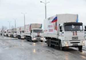 Rusya dan Ukrayna ya 160 TIR lık insani yardım!