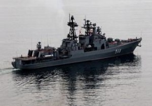 Rusya dan yeni atak! 18 yıl sonra yeniden aktif edildi!