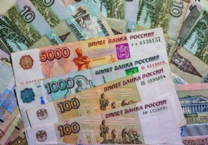 Rusya Merkez Bankası ndan yeni tedbirler!