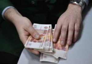 Rusya nın rezervleri eriyor!