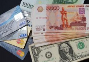 Rusya da dolar geriledi!