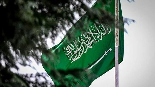 Suudi Arabistan dan flaş karar! Listede Türkiye de var...