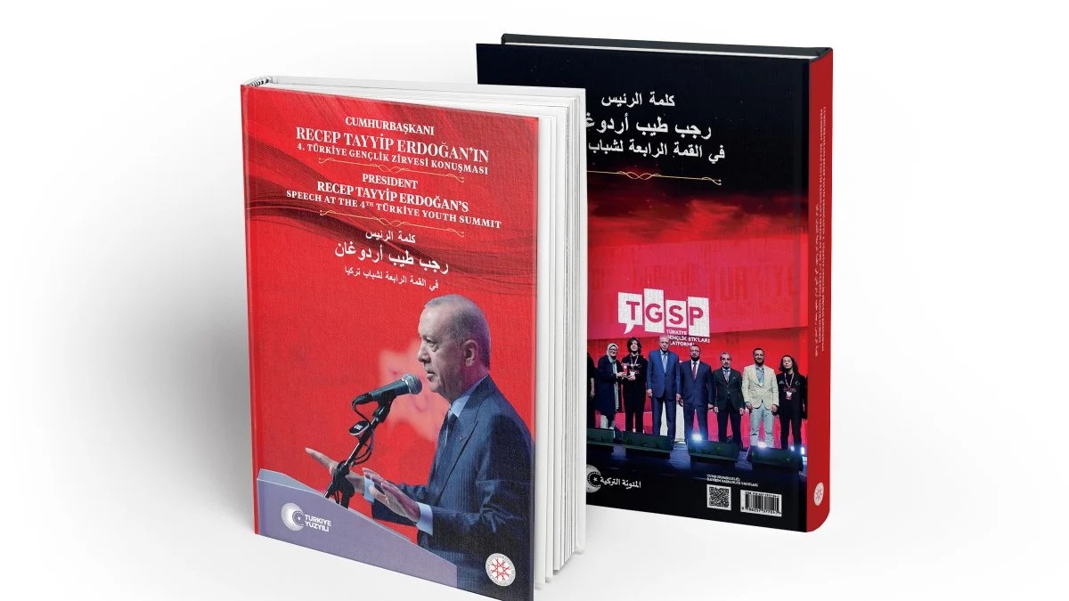 İletişim Başkanlığı paylaştı: Erdoğan ın gençlik vizyonu kitap halinde