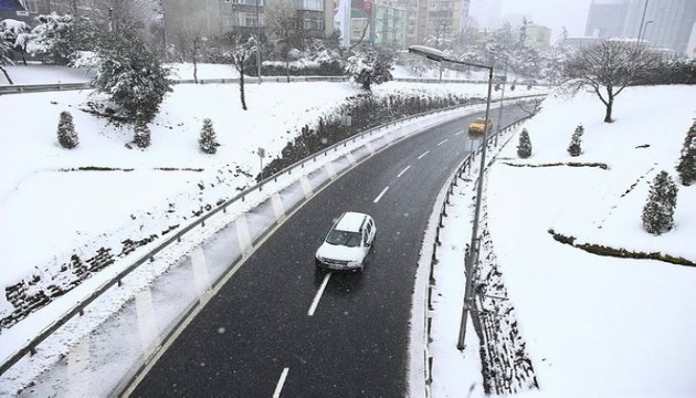 İstanbul'da kamu personeli yarın idari izinli