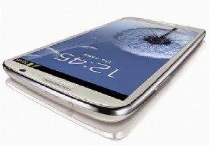 Samsung Galaxy S7 yalan oldu!