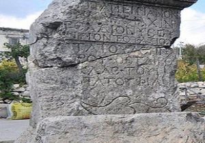 Çalınan Tarih Yurda Dönüyor!