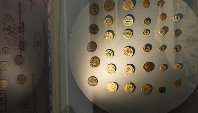 83 sikke Türkiye ye iade edildi