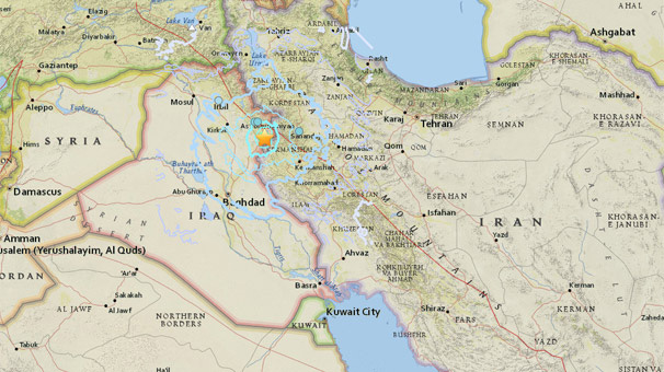 İran da şiddetli deprem!