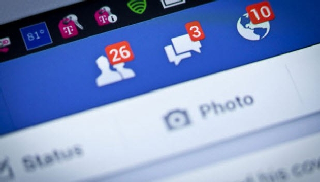 Facebook ta yenilik