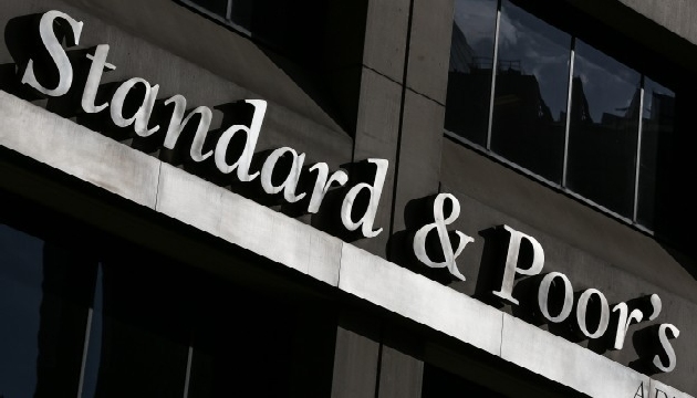 S&P, Negatif büyüme ekonomiyi zorlayacak