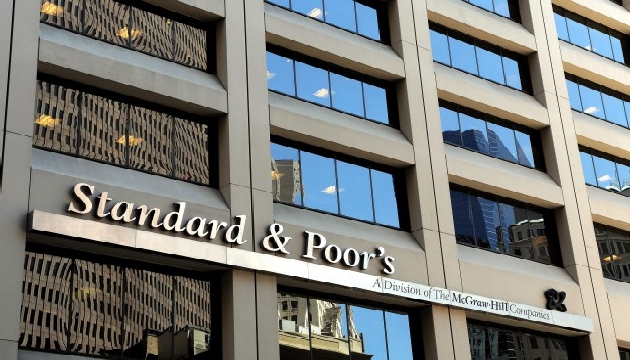 Standard & Poor s Raporu açıklandı!