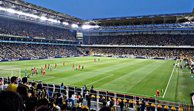 Fenerbahçe kombineleri tükendi!