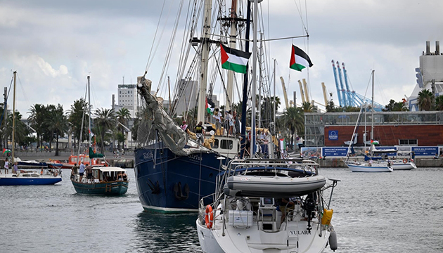 16 ülkeden yardım filosu için çağrı