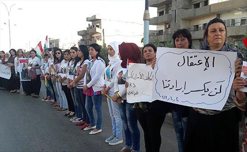 Suriye de  PYD/PKK  protestosu