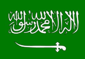 Suudi Arabistan dan flaş IŞİD çağırısı! ABD, Türkiye...