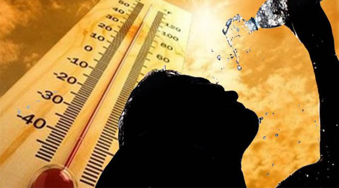  Afrika sıcakları nda güneş yanıkları uyarısı: Cilt kanseri riskini arttırabilir