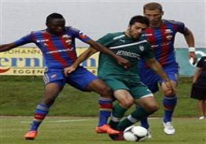Bursaspor dan Kötü Başlangıç!