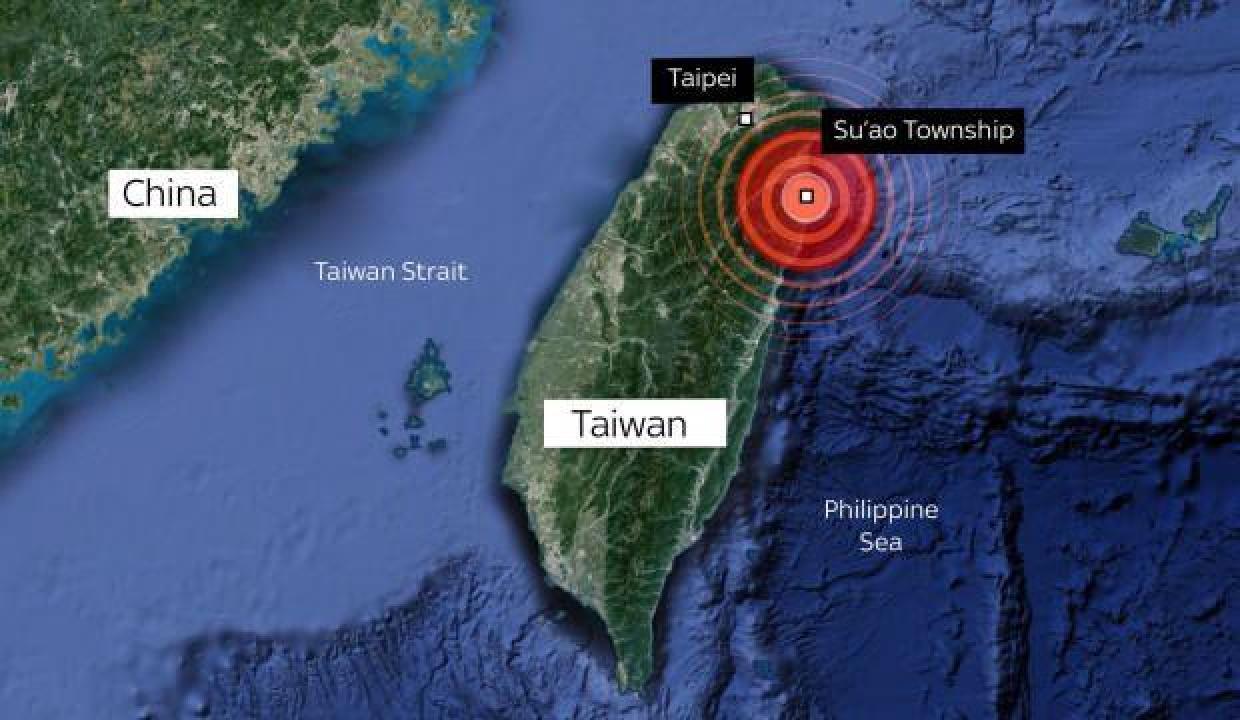 Tayvan da korkutan deprem!