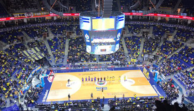 Basketbol maçlarında HES uygulaması kaldırıldı!