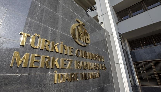 Merkez Bankası nın rezervleri azaldı!