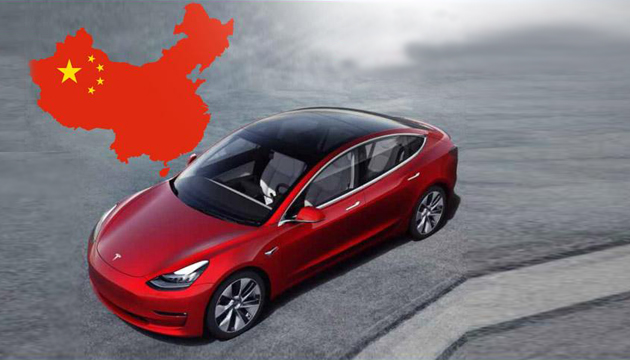 Çin ordusundan Tesla yasağı