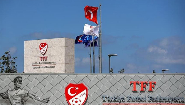 TFF den seçim açıklaması