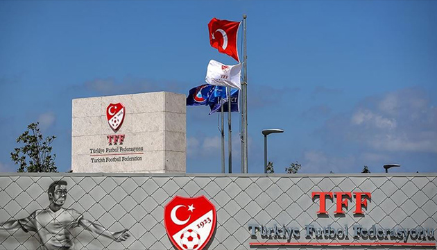 TFF den EURO 2024 tepkisi