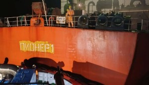 Marmara Adası açıklarında tanker arızası