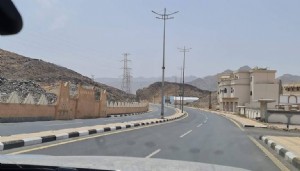 Suudi Arabistan sınırında acil durum