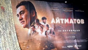 Cengiz Aytmatov'un hayat film oluyor