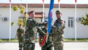 SEEBRIG'in yeni merkezi belli oldu