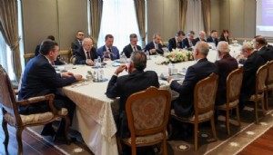 Fon Koordinasyon Kurulu toplandı