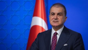 AK Parti'den İsrail'e tepki