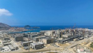 Rosatom'dan Akkuyu açıklaması