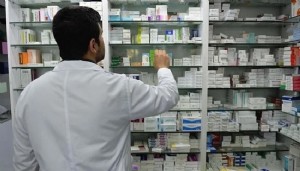 İlaç sektörüne dikkat çeken çağrı