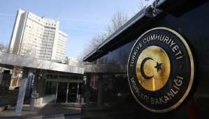 Türkiye'den, Avrupa ülkelerinin İsrail kararına destek