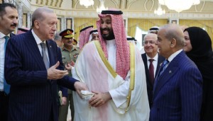Mekke İttifakı'nda ikinci toplantı yapılacak