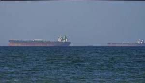 Hürmüz'de BAE'ye ait iki tanker hedef alındı