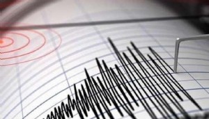 Japonya'da şiddetli deprem!