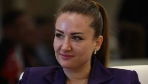 Büşra Özdemir'e ulaşılamıyor