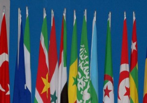 İslam ülkelerinden  terör  koalisyonu!