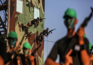 Gazze de mezuniyet töreni yapıldı