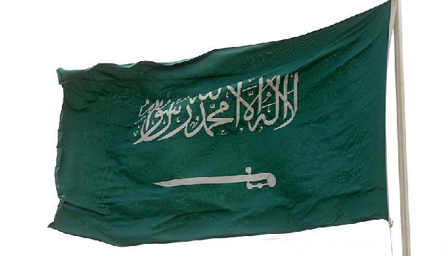 S.Arabistan kime  nota  gönderdi?