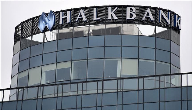 Halkbank ne kadar kar etti?