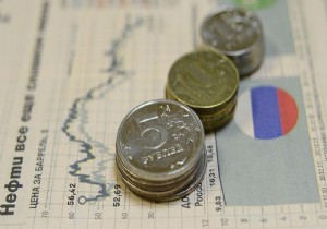 Rus borsası ve ruble düşüşe geçti!