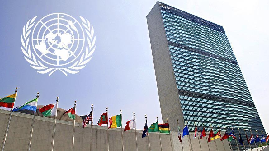 BM den  Gazze patlamak üzere  uyarısı