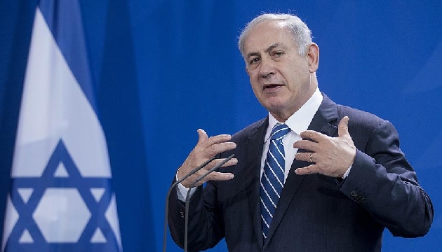 Netanyahu İran a yaptırım talebi!