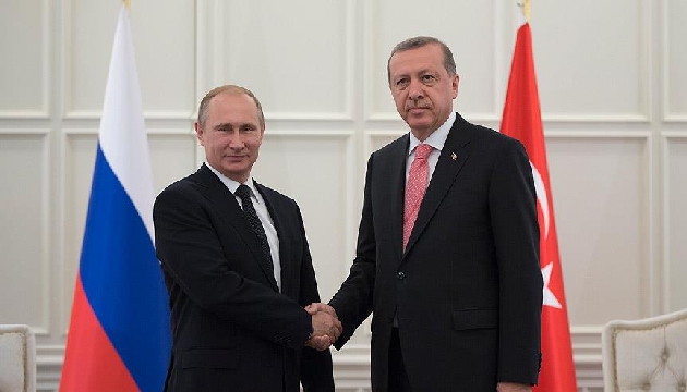  ÜDİK Toplantısı  ne zaman yapılacak?